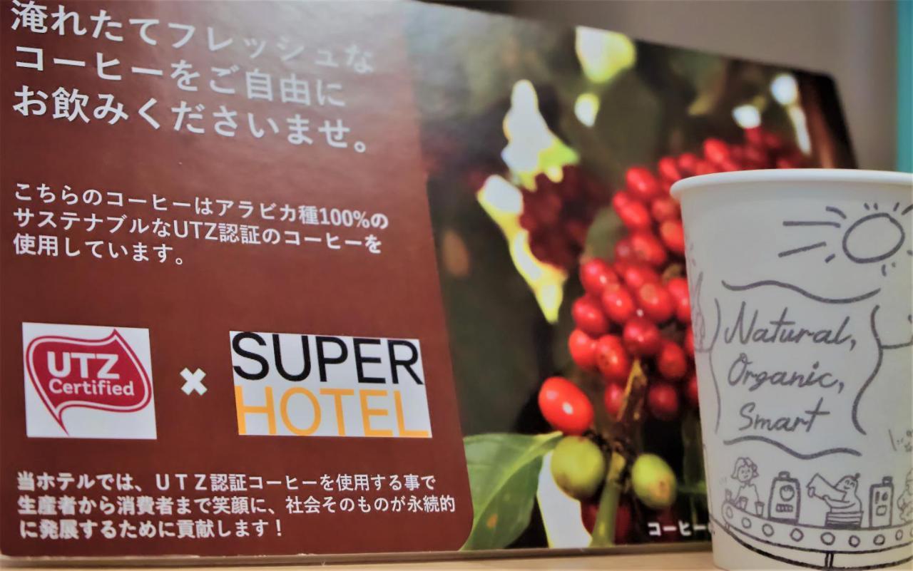 Super Hotel Namba Nipponbashi Osaka Esterno foto